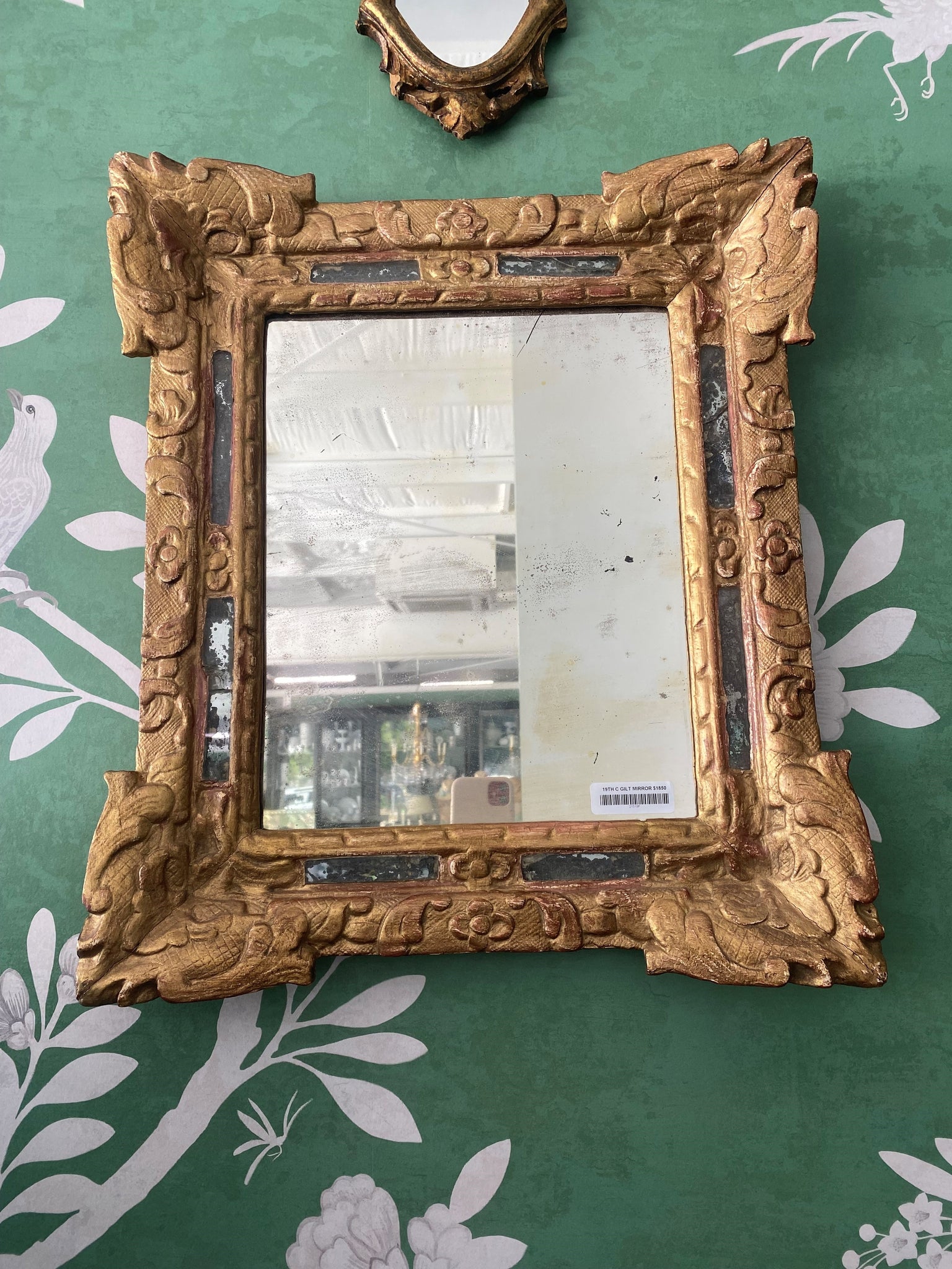 18th C Gilt Mirror